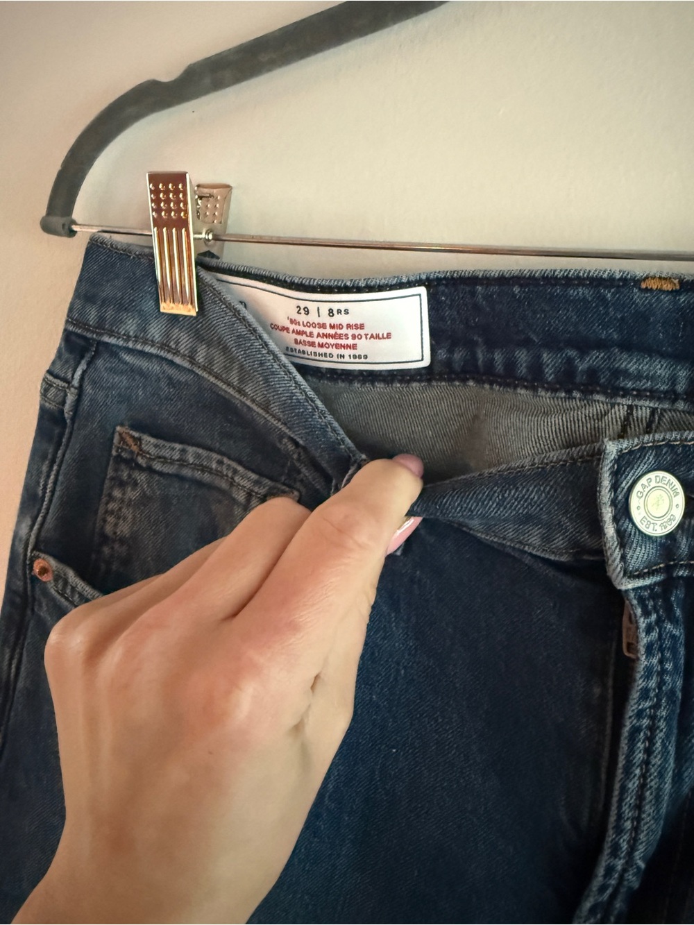90s loose mid rise jeans - Picture 5 of 7